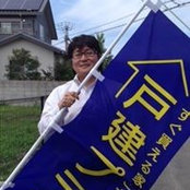 Takeshi Ootaki's photo