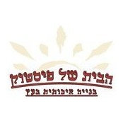 צחי עמנואל's photo