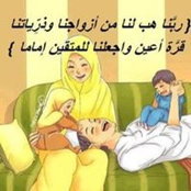 Layla Khalif's photo