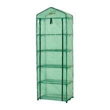 Wish List