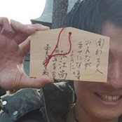 松江尚s foto