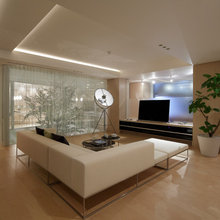 Atrium