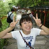 Tomoko Yuasa's photo