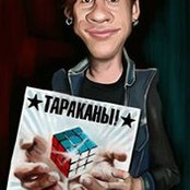 Dmitry Spirinさんの写真