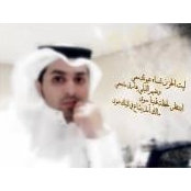 Abud Alamri's photo