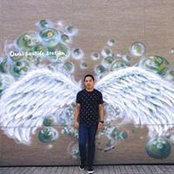 Foto von Williams Fujio