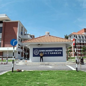 Xiamen University Malaysia