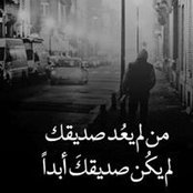 Hadeer Hesham's photo
