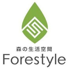 森の生活空間 Forestyle