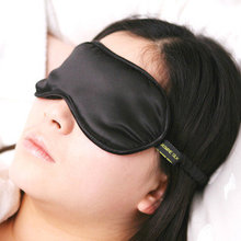 Bedtime Accessories