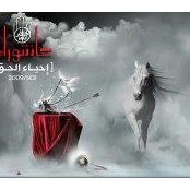 Youssef Barakat's photo