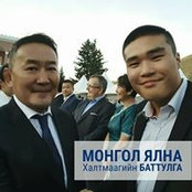 Foto von А. Билэгжаргал