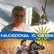 Foto von Γιωργος Χατζηκλειδαρας
