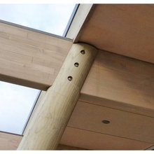 TIMBER HOUSE
