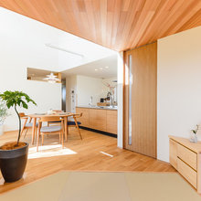 Lovely Made With Wood