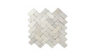 11"x12" Cream Herringbone Stone Mosaic Tile