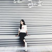 Jacqueline Wang's photo