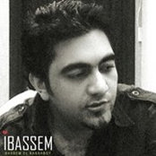 Bassem Elkassabgy's photo