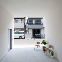 modernes Haus in Tokyo