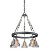 Menlo Park, 5 Light Chandelier, Old Silver Finish, Historic Pressed Clear Glass
