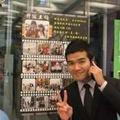 孫民采's photo
