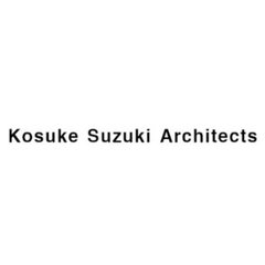 鈴木浩介建築設計事務所　一級建築士事務所