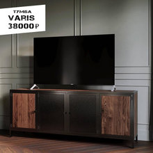 Muebles de Interior