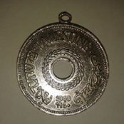 عملات بيع's photo