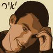 Yair Cleper's photo