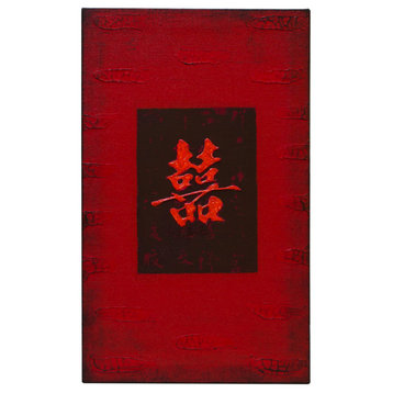 Chinese Character Oil Painting, Happiness