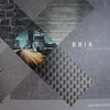 Brix Unlimited Gray Wood Stone Wallpaper Roll, Modern Urban Chic Wall Décor