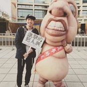 Juno Chow's photo
