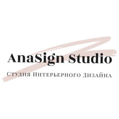 AnaSign Studio