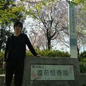 金木雄太s foto