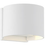 Nuvo Lighting - Lightgate - LED Sconce - White Finish - The Lightgate 62-1465 LED outdoor wall sconce features a white finish and offers dimmable capability to create the perfect mood.