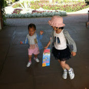 傅儀琳s foto