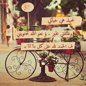 Foto von Asmaa Deshesh