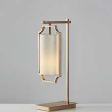 Lamps