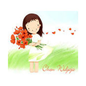 Chen Widjaja's photo
