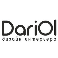 Студия дизайна интерьера "ДариОл"