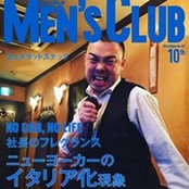 小野誠さんの写真