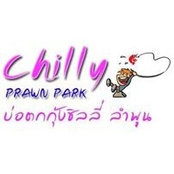 บ่อตกกุ้งชิลลี่ ลำพูน's photo
