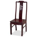 China Furniture and Arts - Dark Cherry Rosewood Dragon Oriental Chair - To use as dining chair in a set or to place a pair in a special spot in your living room, this chair is exquisitely hand carved with dragon motif which symbolizes prosperity and good luck in Chinese culture. Made of rosewood and constructed with joinery technique. Chair legs are designed with horizontal support bars, not only allow for structural support but also long lasting durability. Hand applied beautiful cherry finish. Silk cushion sold separately.