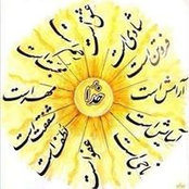 Photo de Edna Omidi-k