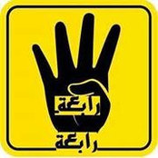 Naseem Skafi's photo