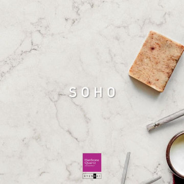 HanStone | SOHO | Sophisticated and cool