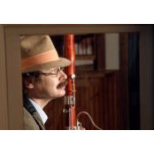 Vincent Ellin's photo