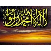 Mohammad Alahnafs foto