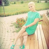 Foto von Elena Prihodko