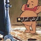 Nada Adel's photo